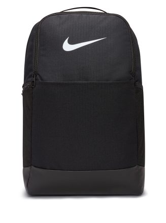 Nike Brasilia backpack (24 litre)